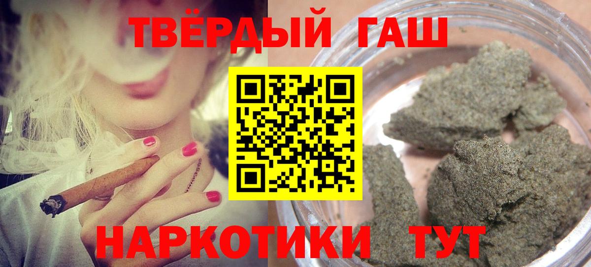 МДМА Дивногорск