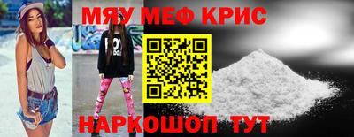 стафф Моздок