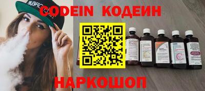 стафф Моздок