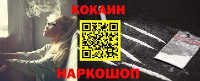 стафф Моздок