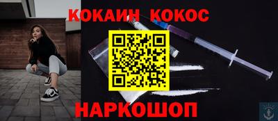 mix Можайск