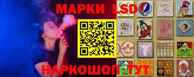 mix Можайск