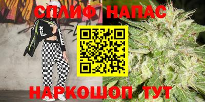 mix Можайск