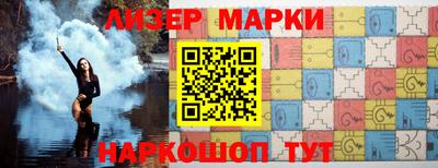стафф Моздок