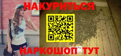 стафф Моздок