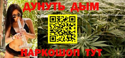 стафф Моздок