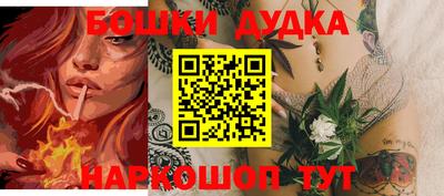 стафф Моздок