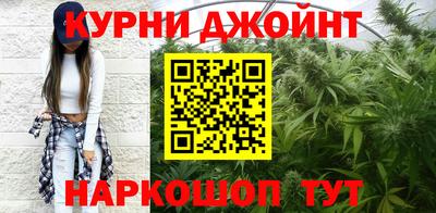 стафф Моздок