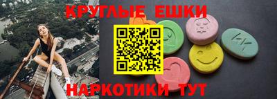стафф Моздок