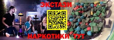 mix Можайск