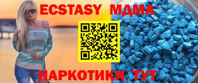 стафф Моздок