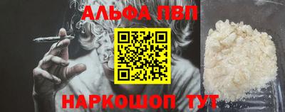 mix Можайск
