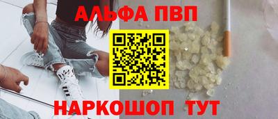 стафф Моздок
