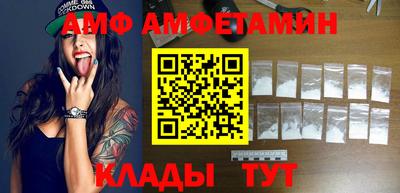 mix Можайск