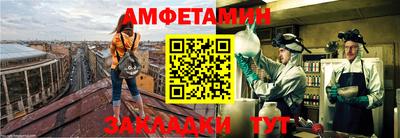 стафф Моздок