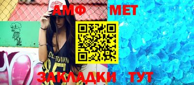 mix Можайск
