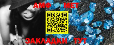 крисы Можга