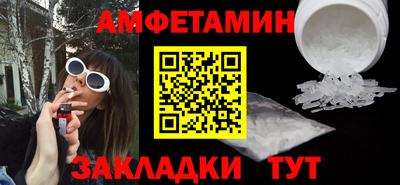 mix Можайск