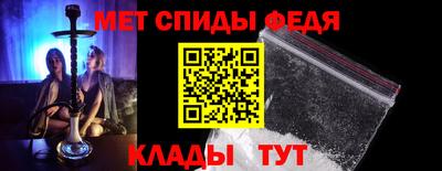 mix Можайск