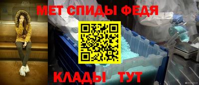 стафф Моздок