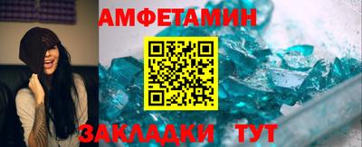 mix Можайск