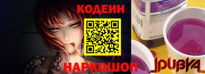 mix Можайск