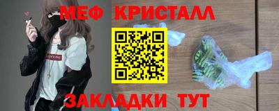 mix Можайск