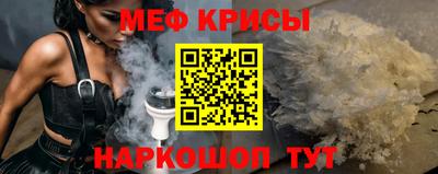 mix Можайск