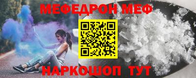 mix Можайск