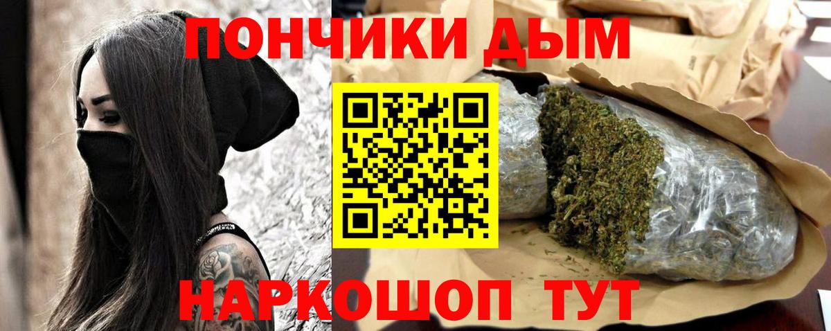 LSD-25  Кокаин  Дивногорск  Вход с VPN  ЭКСТАЗИ  Каннабис  Гашиш  ГАШИШ  Меф кристаллы 